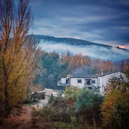Vivienda Rural - La Huerta De Simon Y Juana * Mogon